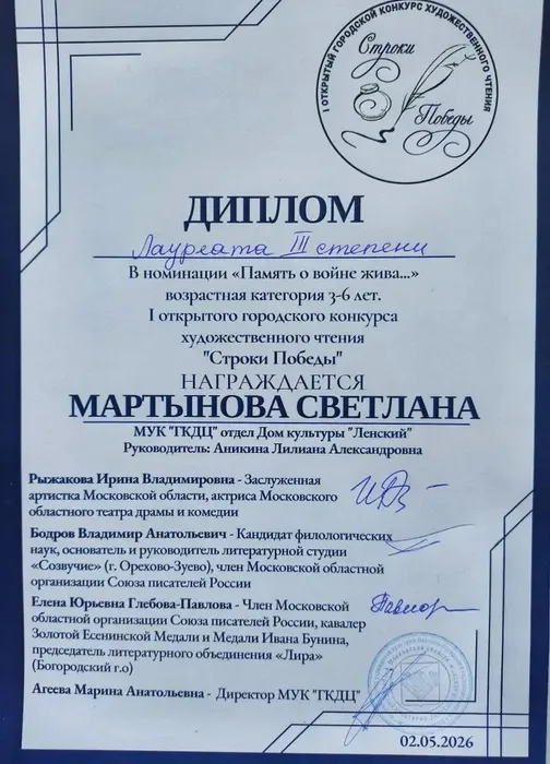 gjyHVN03C-psGDm5MJEPLd5qbIr9uruTm93oBK3fduko47HdfAYoH9BF33DRbiTTsRVART-UAKaLi4NIxSkr_wJZ