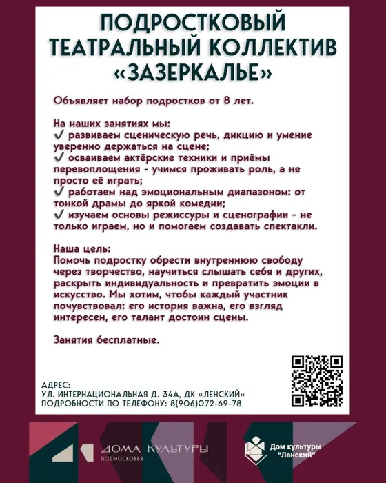 RuOmUMvC