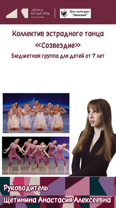 1111