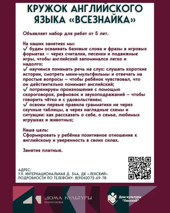 Vh6pDeNO