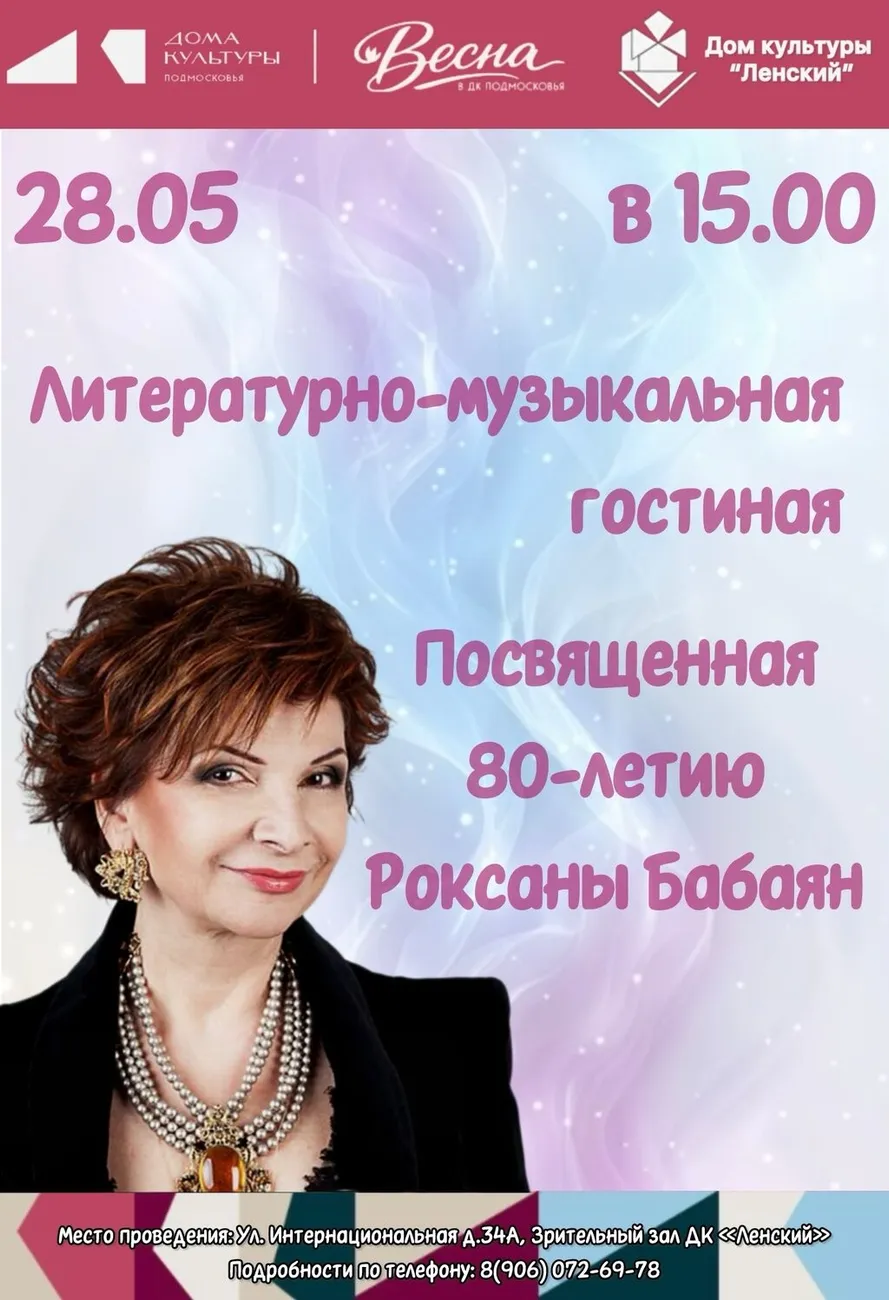 XMY9FU4Y8bX8SVkGBSFOXMTEVHwGdtWz8jUoHInM3qHL9XeqqsF3pXExfq_t-IRguVJqNcGX2_qopEnds5SEFkaH