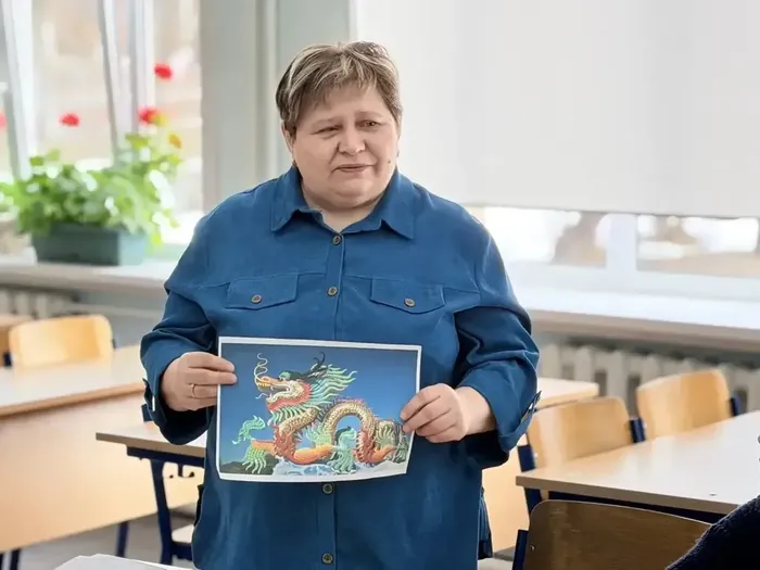 ай