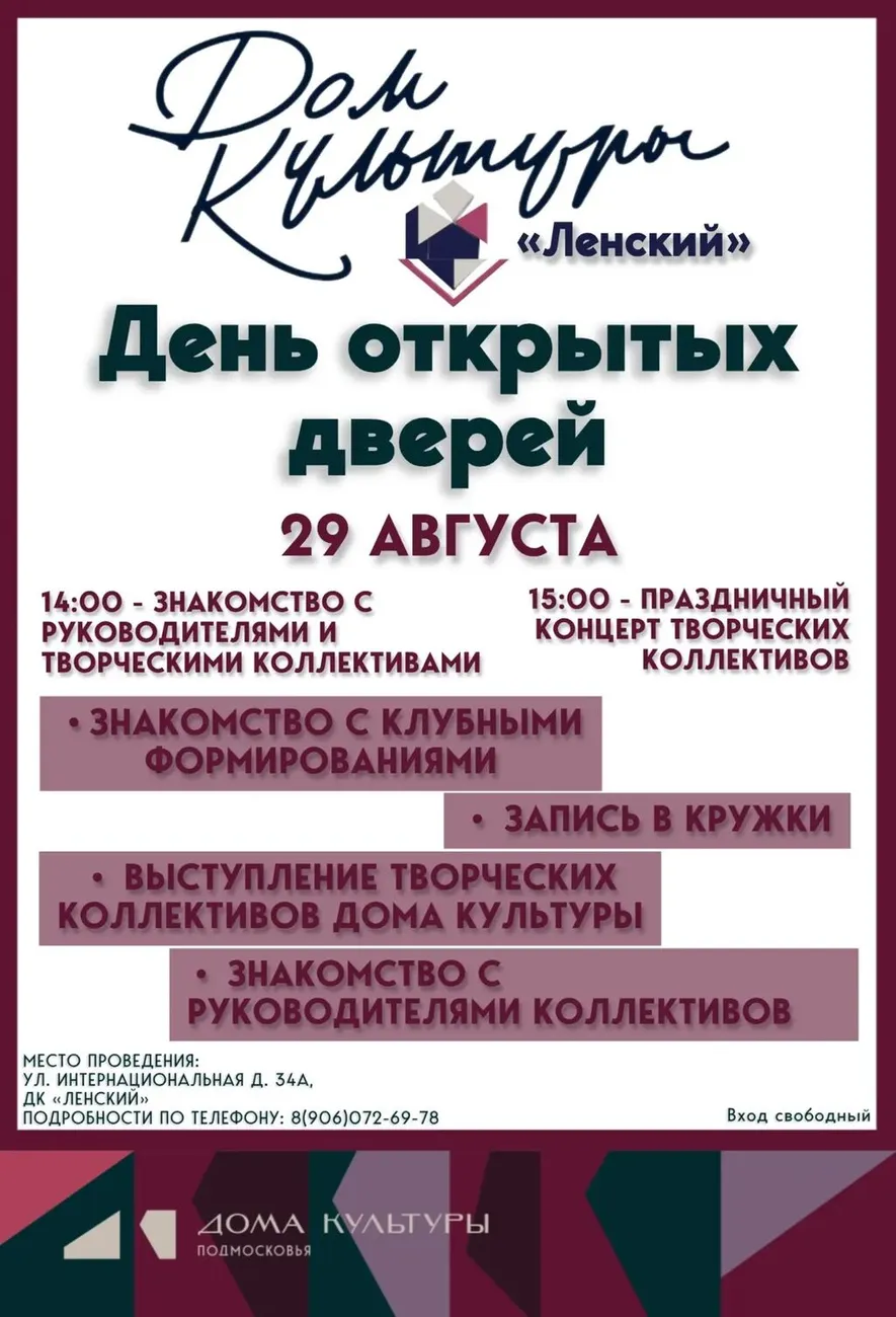 SRafCdoZ