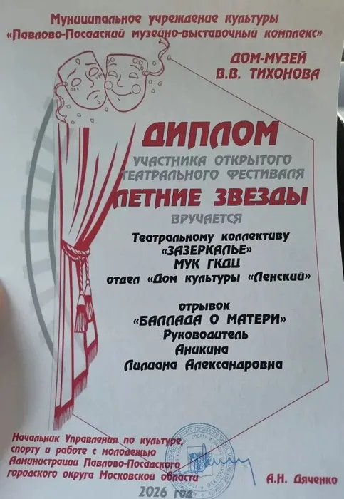 umah_W4xERSYOu4pS8hnvSSZwMGziGSrQ-WuorvYgHOj76y-cX6RjDksxJj1DcGm1yZ0jy5mH1suQg-Oyukmv9Vt